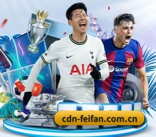 非凡娱乐国际围绕看球场景设计的核心服务 - 多运动项目内容板块